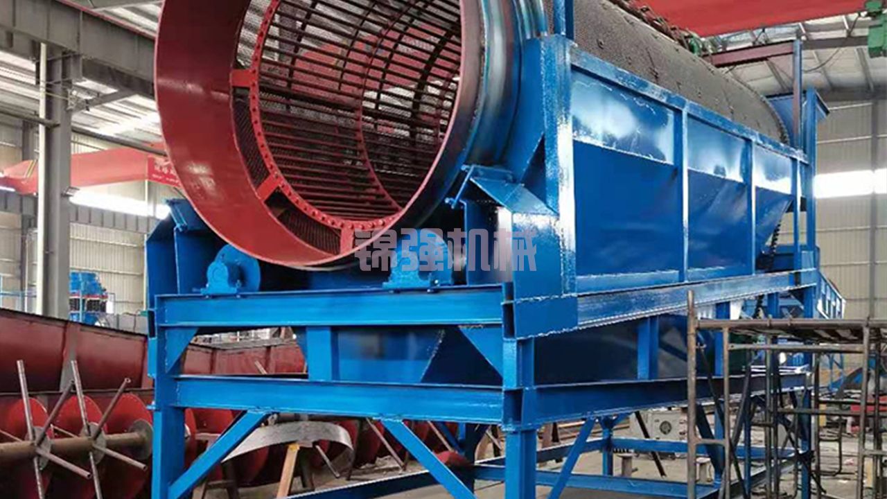 熱電廠爐渣處理設(shè)備 熱電廠爐渣處理設(shè)備