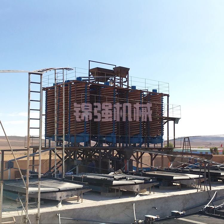 選釩鋯礦技術(shù) 選釩鋯礦技術(shù)